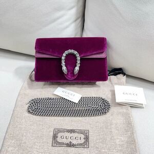 Gucci Women Pre-Loved Bag Very Good Condition